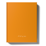 Guest Book - Courtney & Tasman