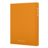 Guest Book - Courtney & Tasman